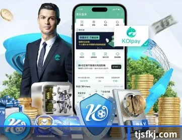 九游体育APP APP