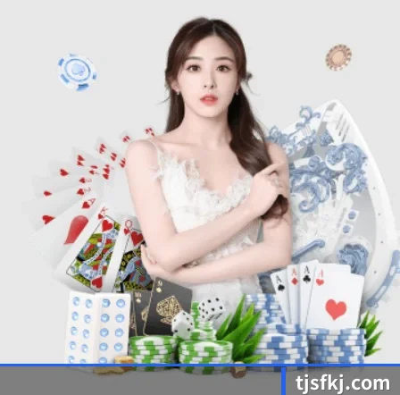 九游体育APP APP 界面