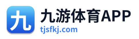 九游体育APP Logo
